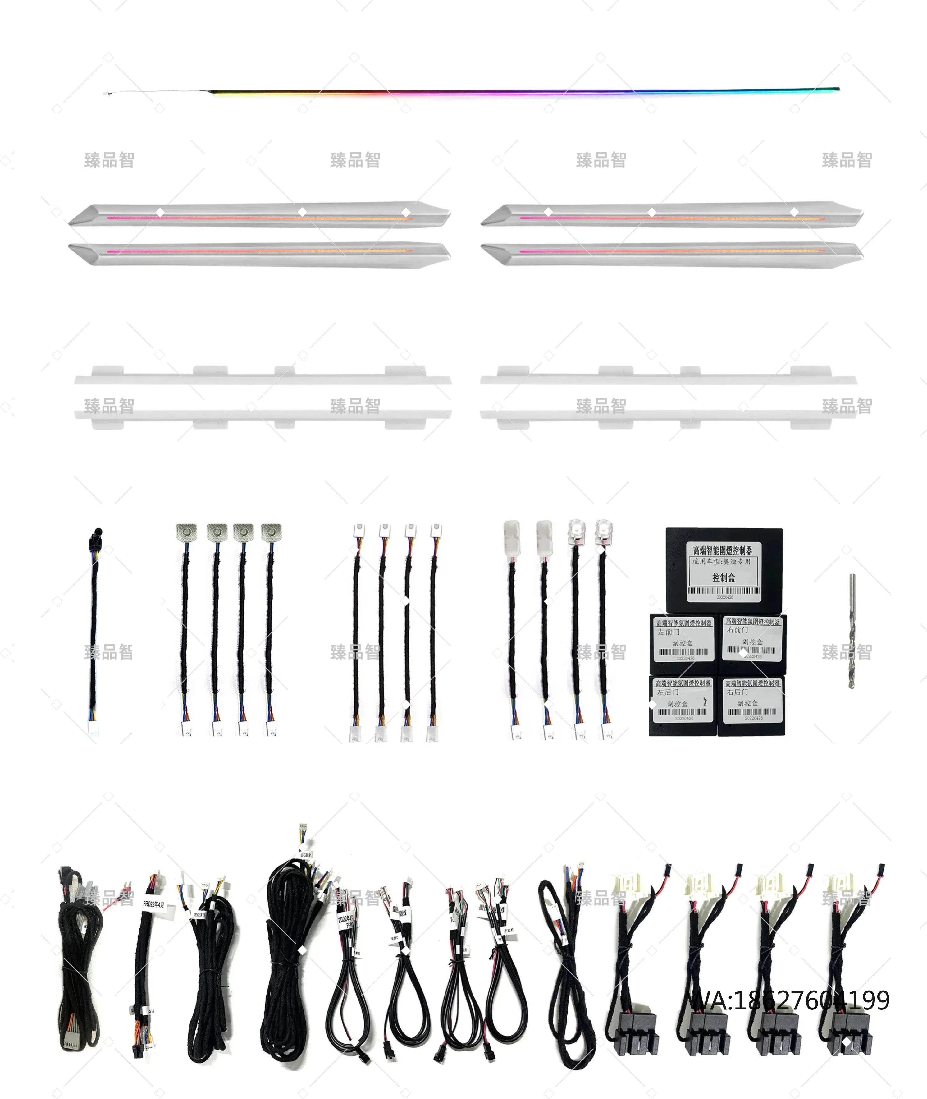 

Factory Price Car Ambient Light Symphony Interior Light Automotive LED Decorative Lights Accessories for A3 2021-2024