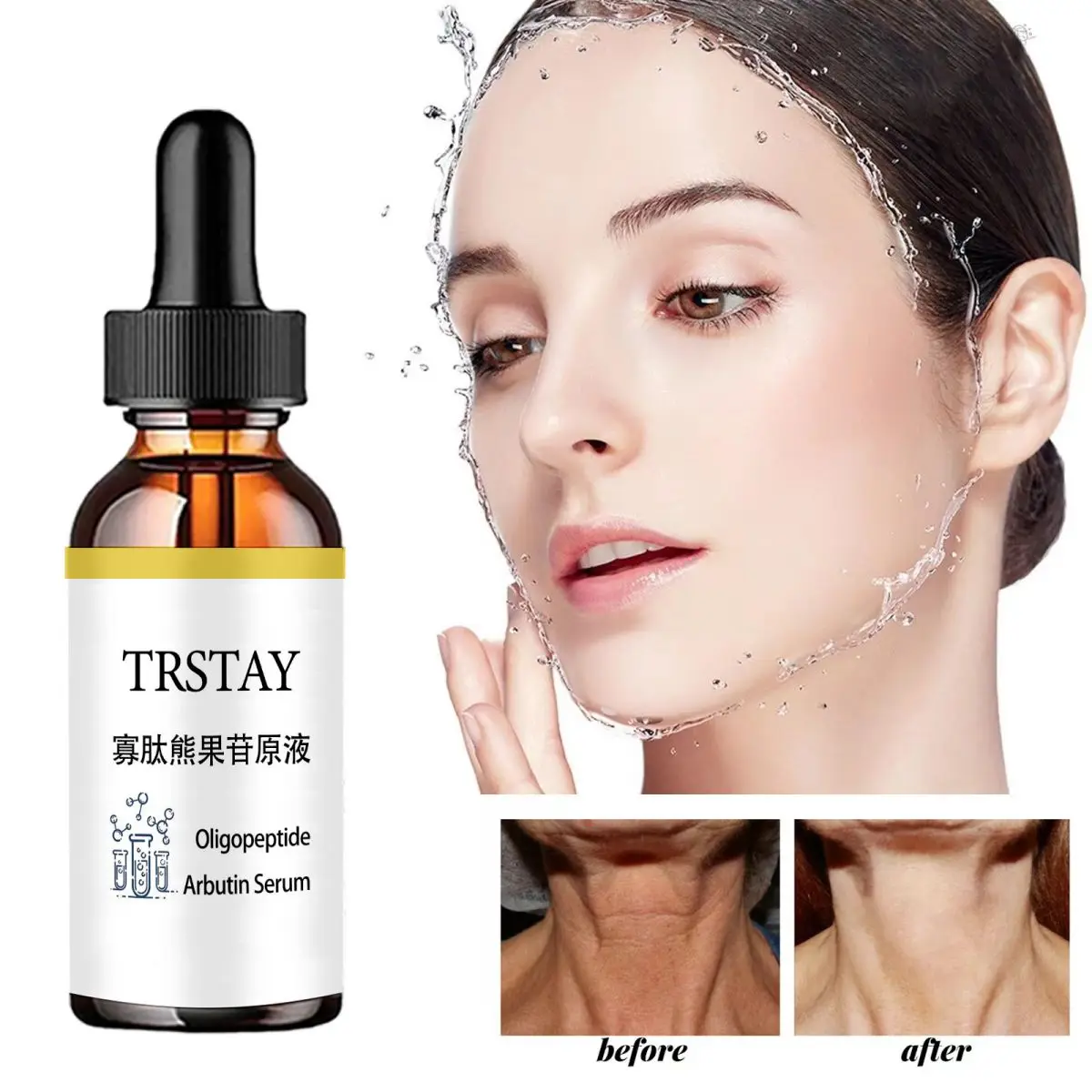 TRSTAY-aceite esencial para reparación Facial, esencia hidratante, reafirmante de arrugas