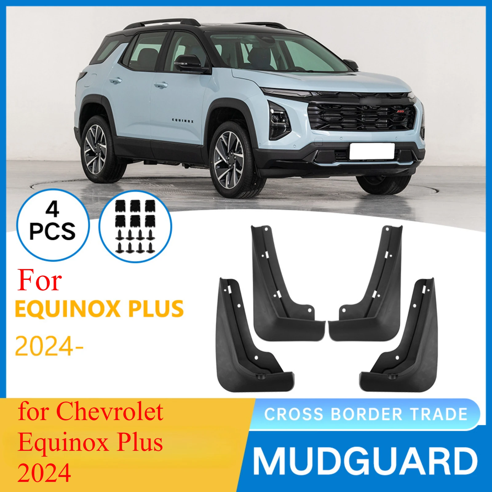 

For Chevrolet Equinox Plus 2024 Car Mud Flaps Front Rear Splash Guards Auto Exterior Accessories Front Rear Fender Splash Guards