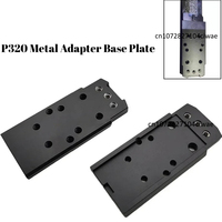 Metal Adapter Base Universal Plate for S|g S*uer P320 M17 M18 P320 XFull XCompact P320-XTEN R*R Doctor Noblex Ade Frenzy Sight