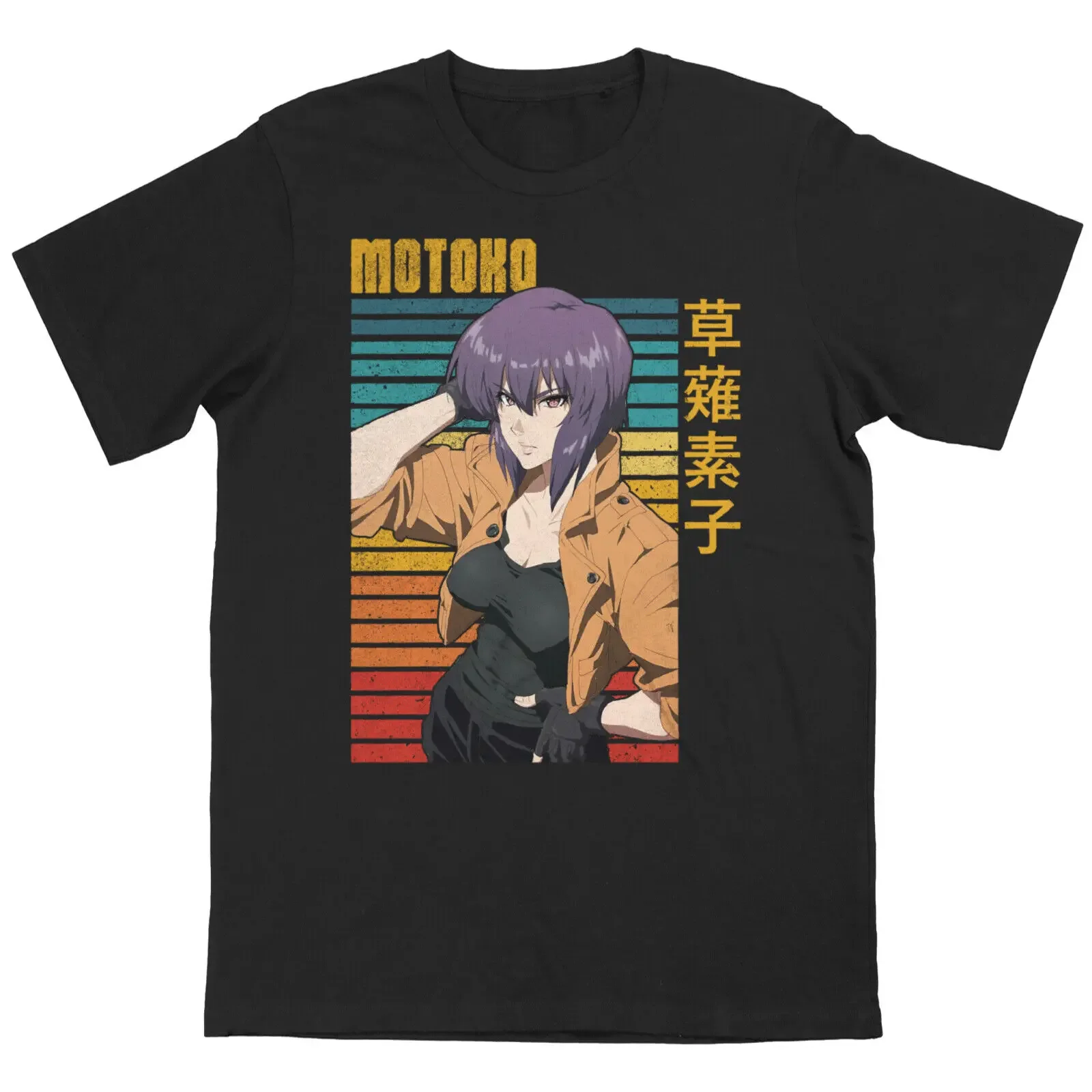 

Men/Women Japanese Anime Manga Ghost in the Shell Motoko Kusanagi T-Shirt