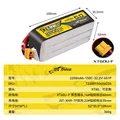 2000mah 22.2V XT60