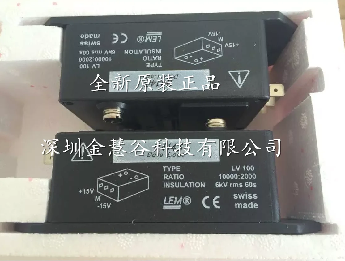 LV100 LEM Current Sensor New Original Genuine Fast Shipping
