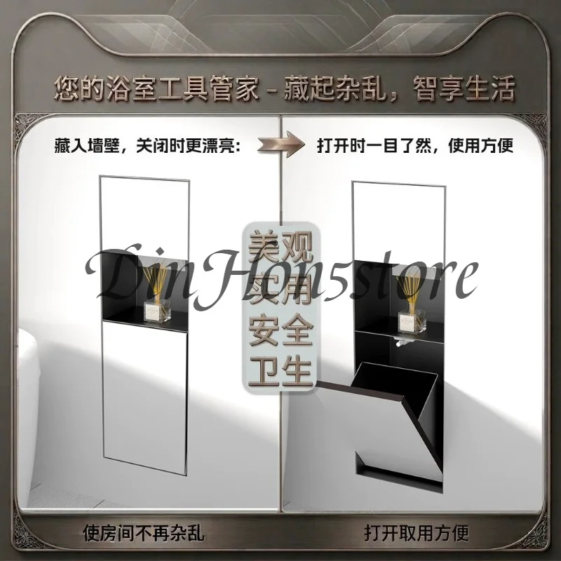 Bathroom toilet side stainless steel niche toilet brush embedded silicone brush into wall hidden model