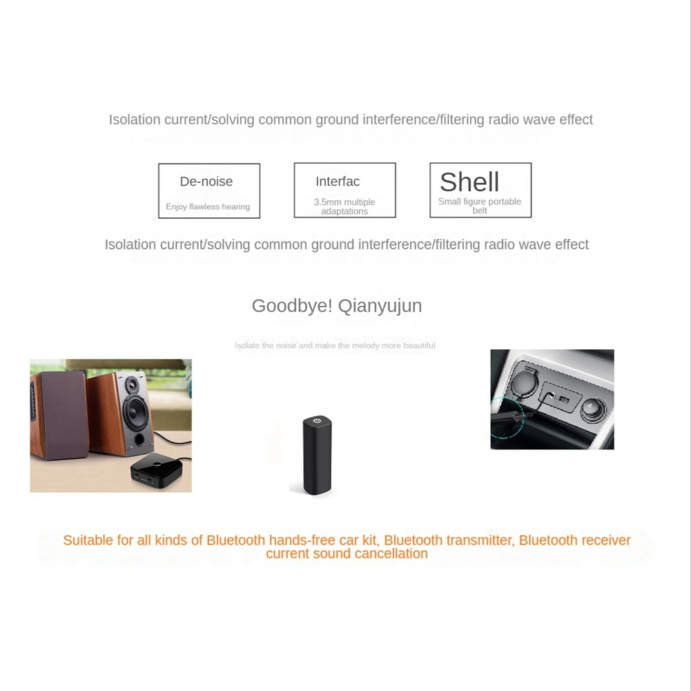 Reliable-Noise Isolator Audio Common Ground Isolator For Car Stereo Audio System Home Stereo