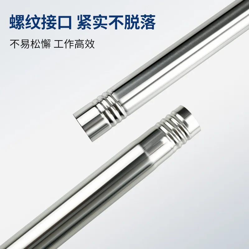 Roller brush extension rod 1.7 meters paint brush stainless steel extension rod latex paint wall brush tool splicing rod