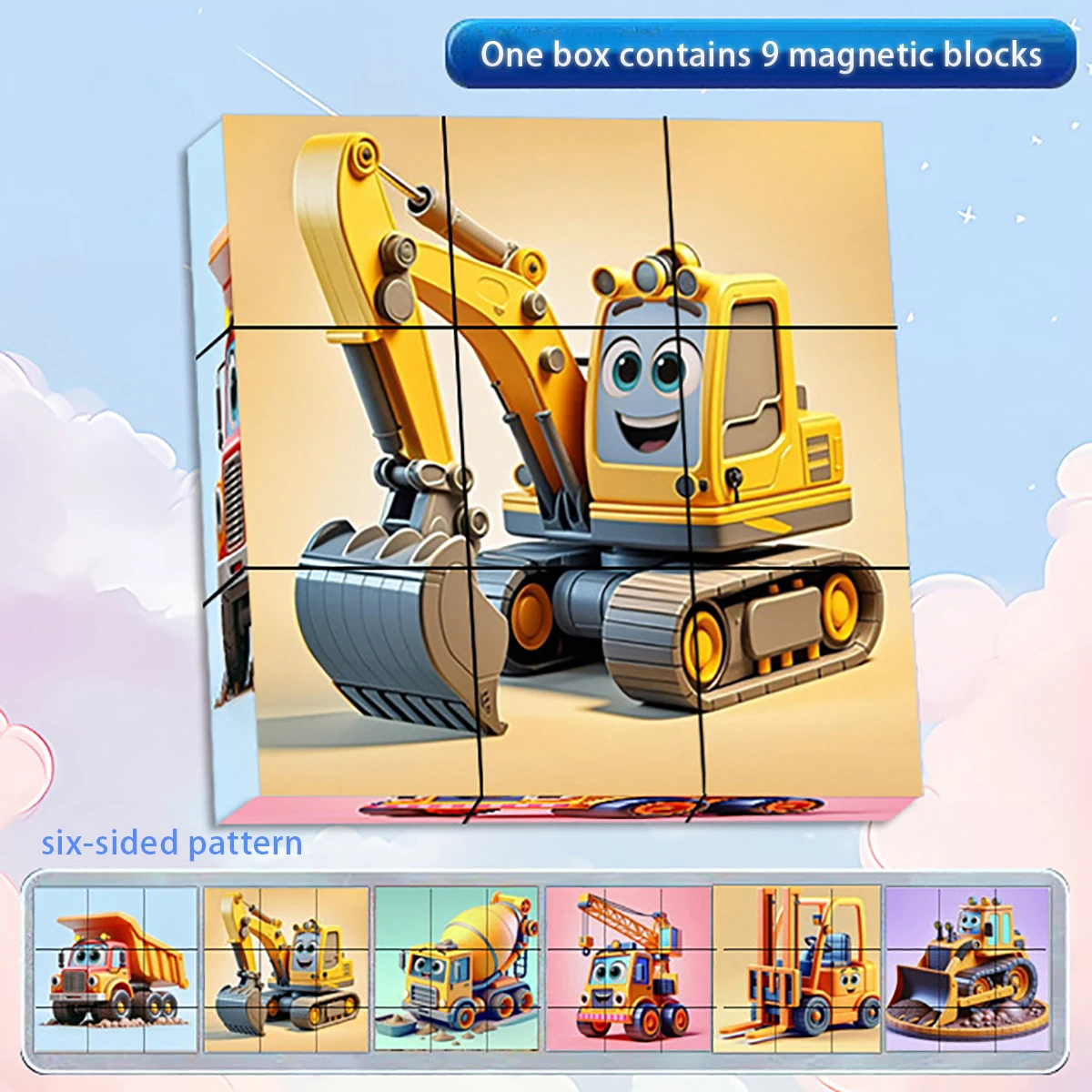 

Магнитный шестигранный пазл-конструктор «Инженерная машина-динозавр» 3x3, антистресс, профессиональная игра, детская игрушка, подарок