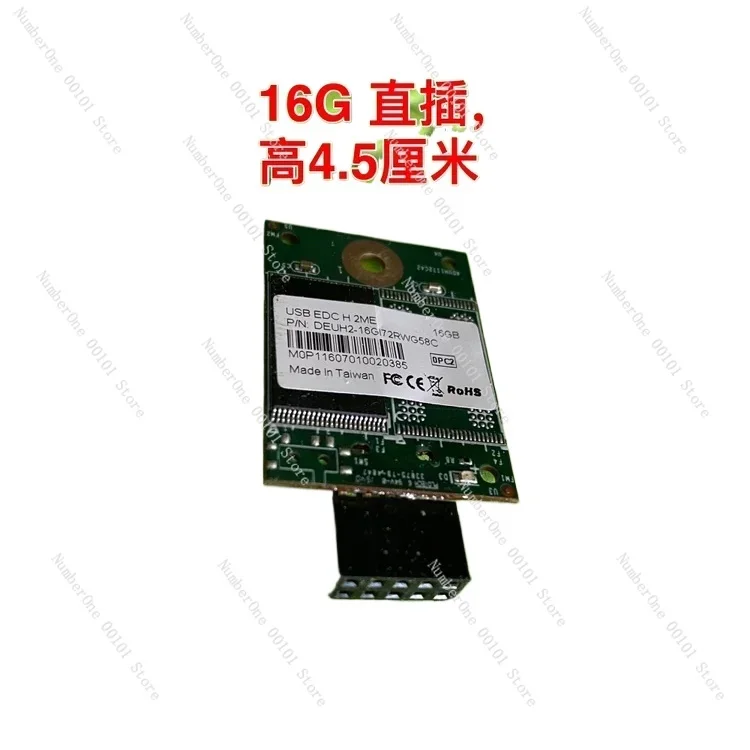 

USB DOM от 1G до 16G, 9-контактный встроенный электронный диск, решение для быстрого хранения устройств, оптимизация компактное и надежное хранилище данных