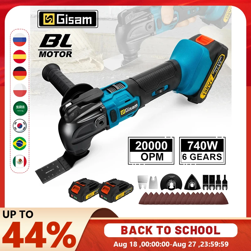 Gisha 20000OPM Brushless Oscillante Multi Strumenti Funzione Strumento 6Gears Sega Elettrica Trimmer Pala per Makita 18V Batteria Spille