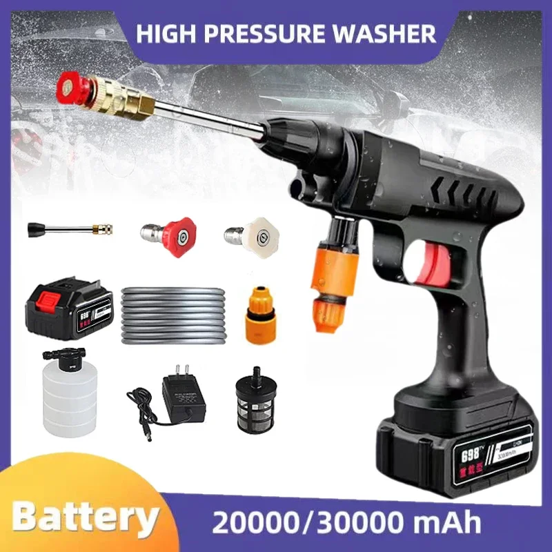 20000/30000mAh Car Wireless Washer Gun High Pressure Water Gun for Auto Home Garden Portable Cleaning Car Washing Accessories