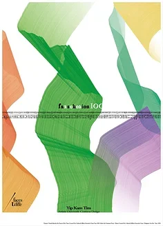 

for Wltoys 144001 144002 144010 124008 124016 124017 124018 124019 RIaarIo XDKJ-001 XDKJ-006 AM-X12 RC Car Metal Suspension Arm