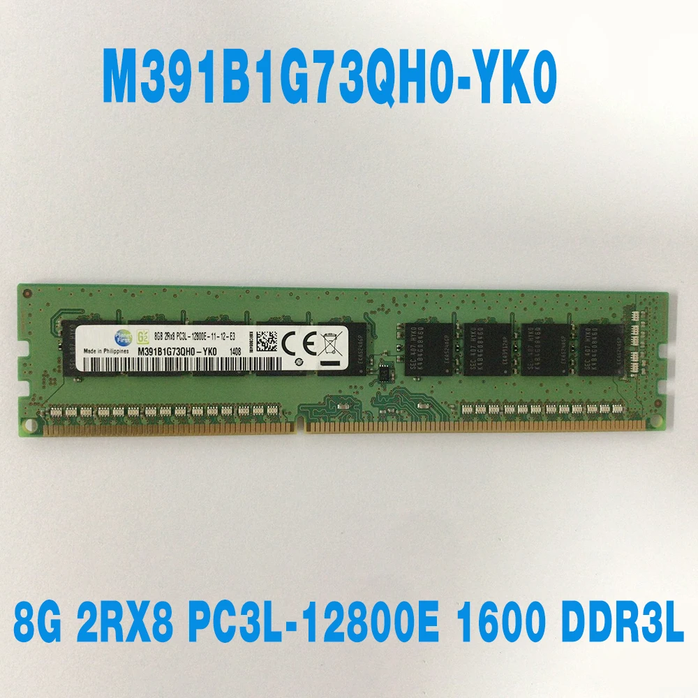 

1PCS For Samsung RAM Server Memory M391B1G73QH0-YK0 8GB 8G 2RX8 PC3L-12800E UDIMM ECC 1600 DDR3L