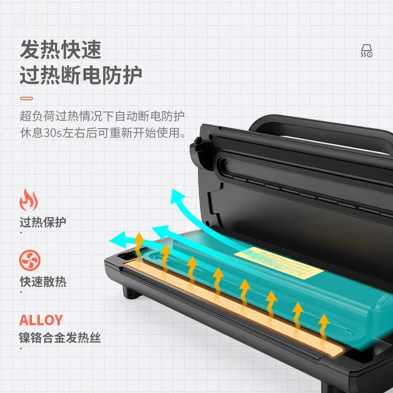 Automatic vacuum sealing machine Commercial compression cooked food preservation machine Small household