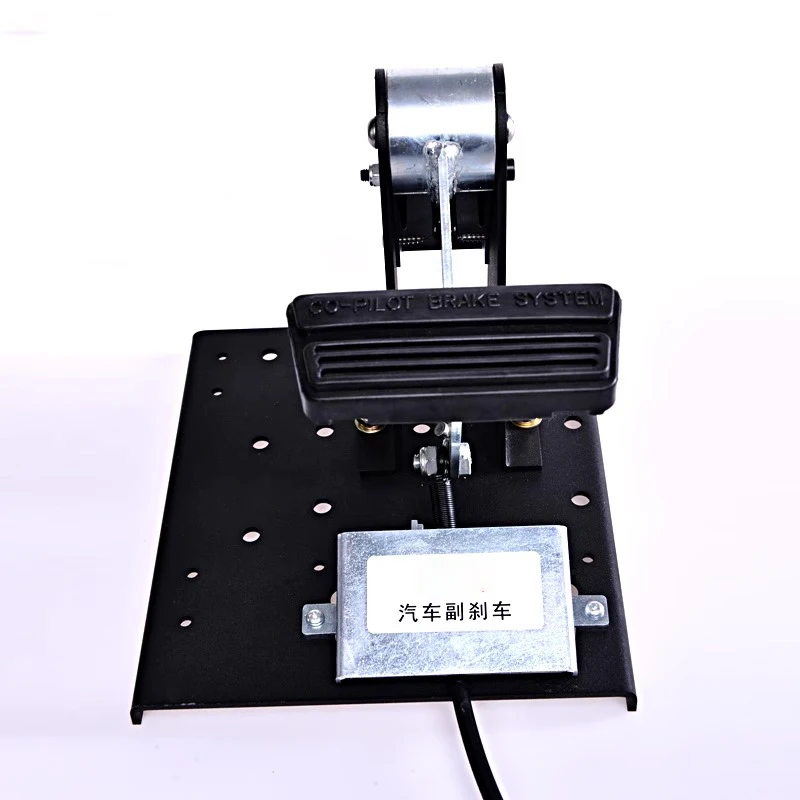 

Специальный вспомогательный тормоз для тренера, автомобильное вспомогательное тормозное устройство, управление тормозами, автомобильные запчасти, аксессуары