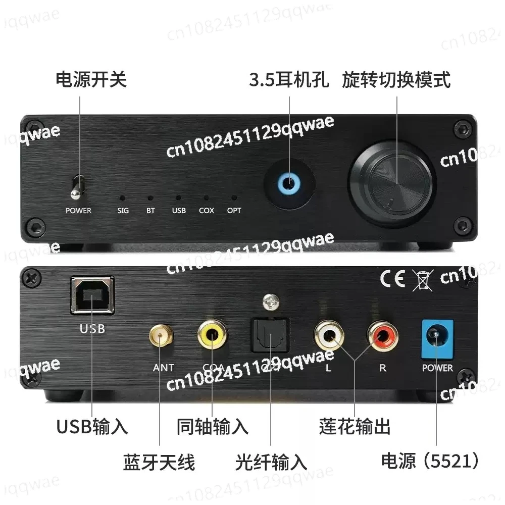 Dual Parallel PCM1794 Decoder 5-.1 USB Sound Card DAC Lossles-s Headphone Amplifier Fiber Coaxial Input