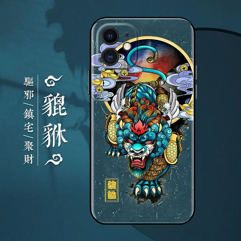 Zhaocai Pixiu Is Suitable For Iphone 13Promax Mobile Phone Case Iphone12 China-Chic 11 Soft 7 Male 8Plus New Xr