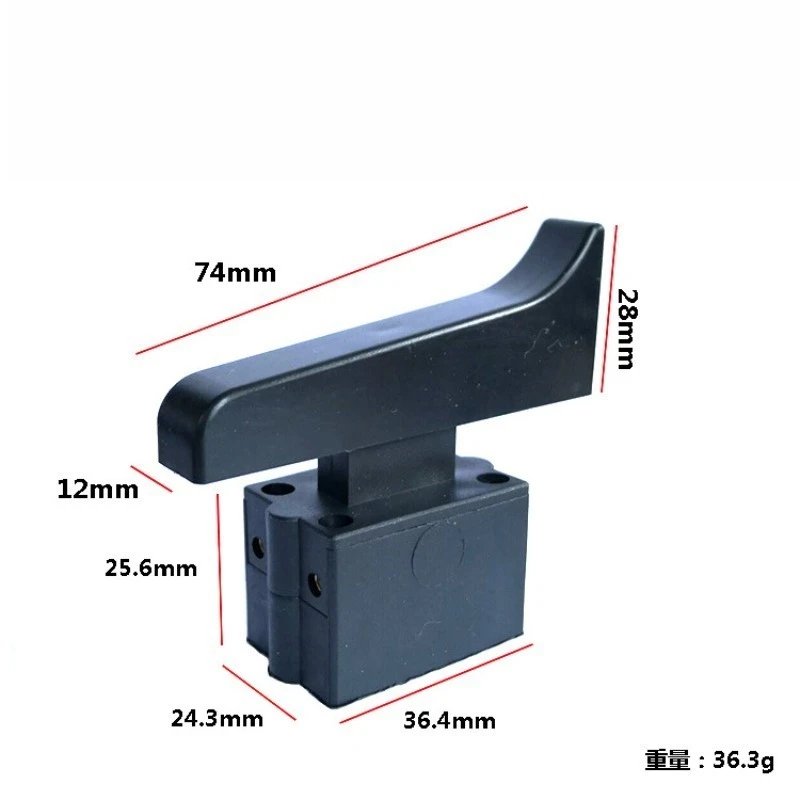 Trigger Switch for Haomai Wave Whale 105C Boda 1090 255 Aluminum Sawing Machine 10 Inch Cutting Machine