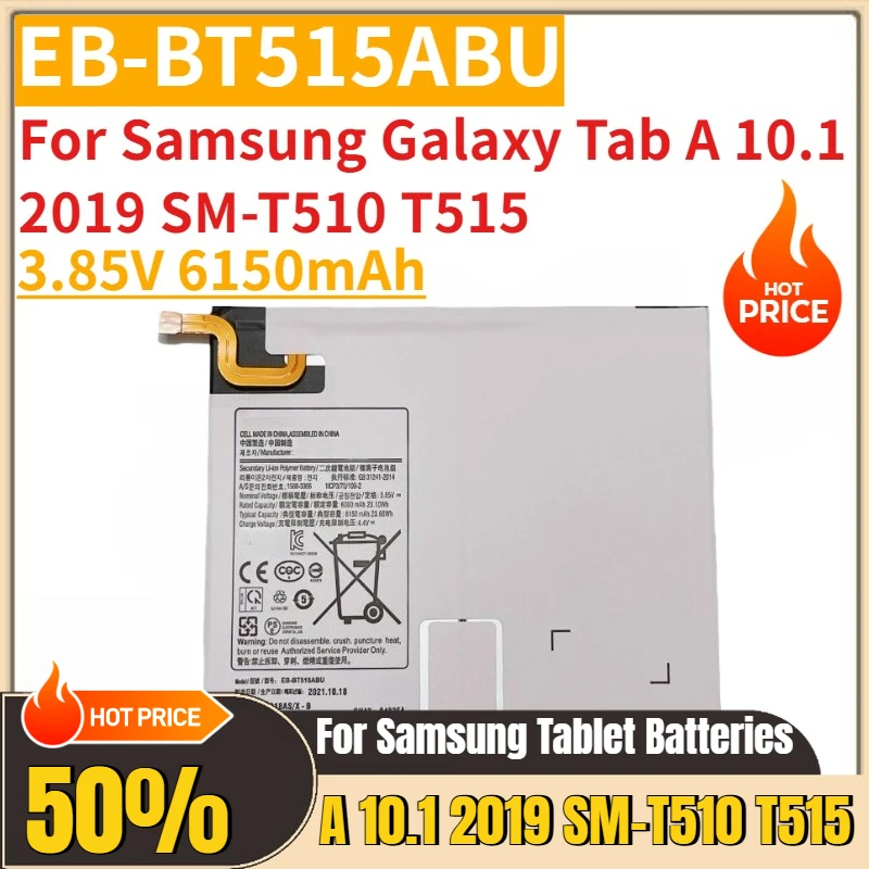 

3.85V 6150mAh EB-BT515ABU Tablet PC Battery for Samsung Galaxy Tab A 10.1 2019 SM-T510 T515
