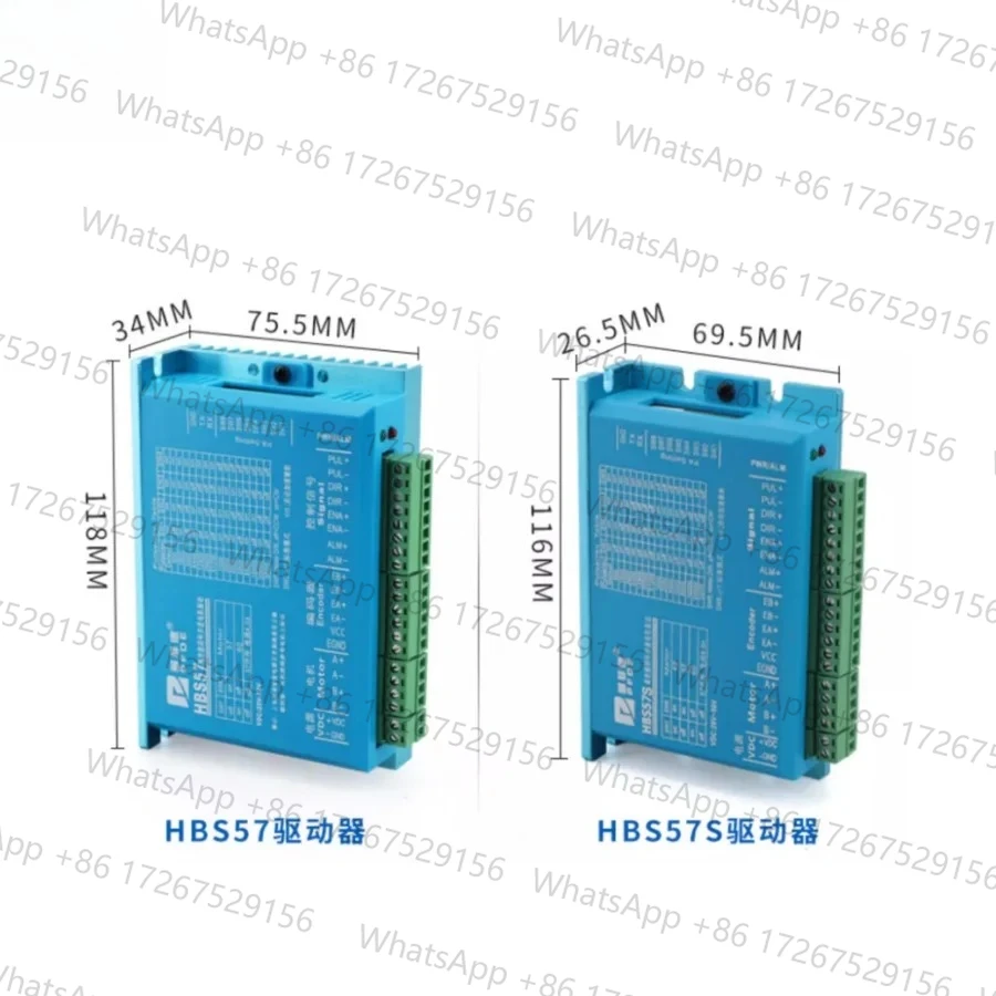 HBS57  HBS57S    Closed Loop Motor Driver Servo Motor Driver Hybrid CNC Controller   Digital display Nema 23 Step motorDriver