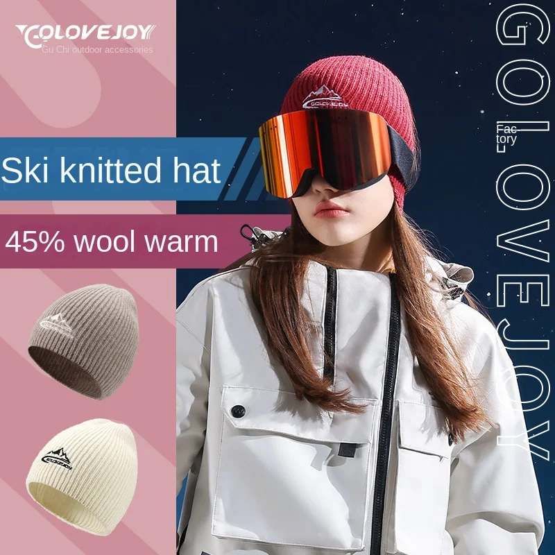 

Fashion Hat Autumn Winter Knitted Cap Female Sheep Wool Blend Big Head Circumference Show Face Small Cold Sports Ski Wool Warm