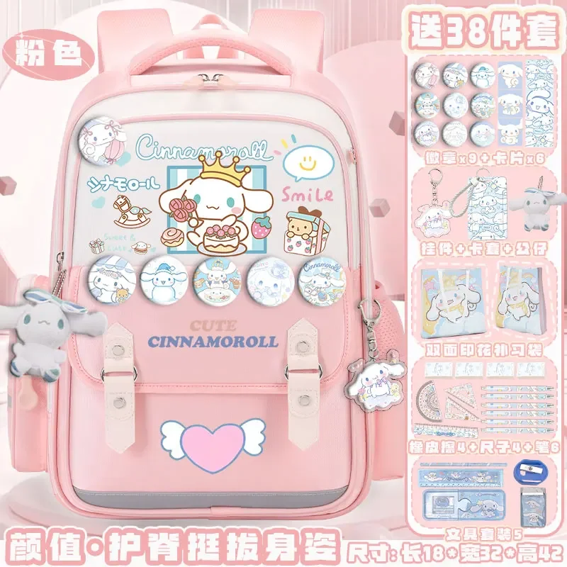 Новый Школьный Рюкзак Sanrio Cinnamoroll Babycinnamoroll, вместительный Повседневный Легкий рюкзак на плечо