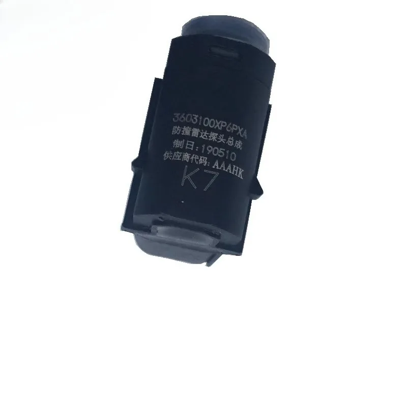 3603100XP6PXA 1pc Anti Collision Bumper Sensor Fixed Bracket for Great Wall Wingle 6 7
