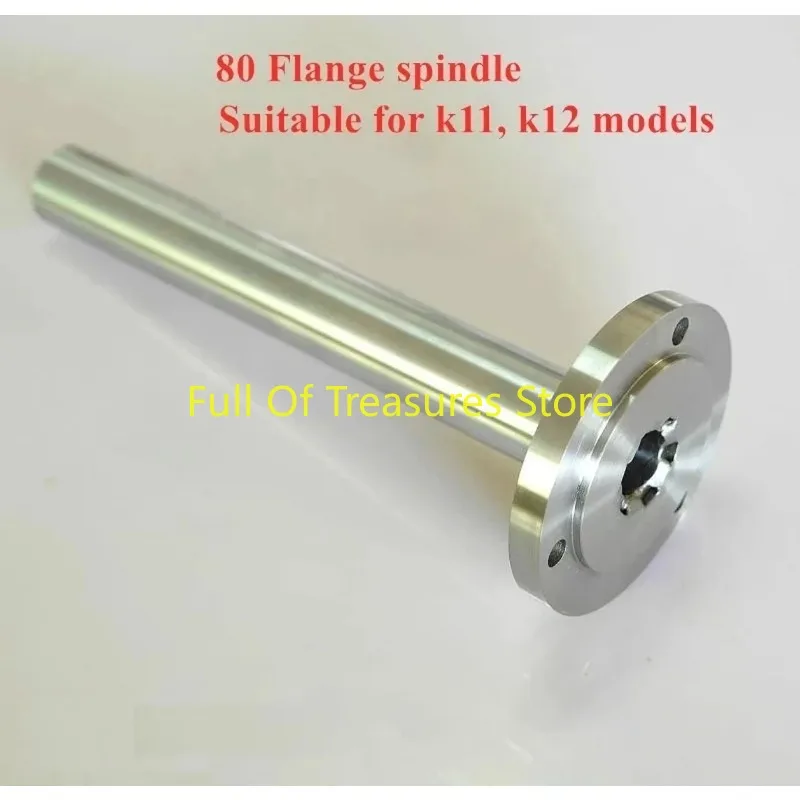 1PC Bead lathe Flange spindle k11, k12, k72 homemade lathe 80 chuck 100 chuck 16mm-19mm through hole shaft core hardened hard