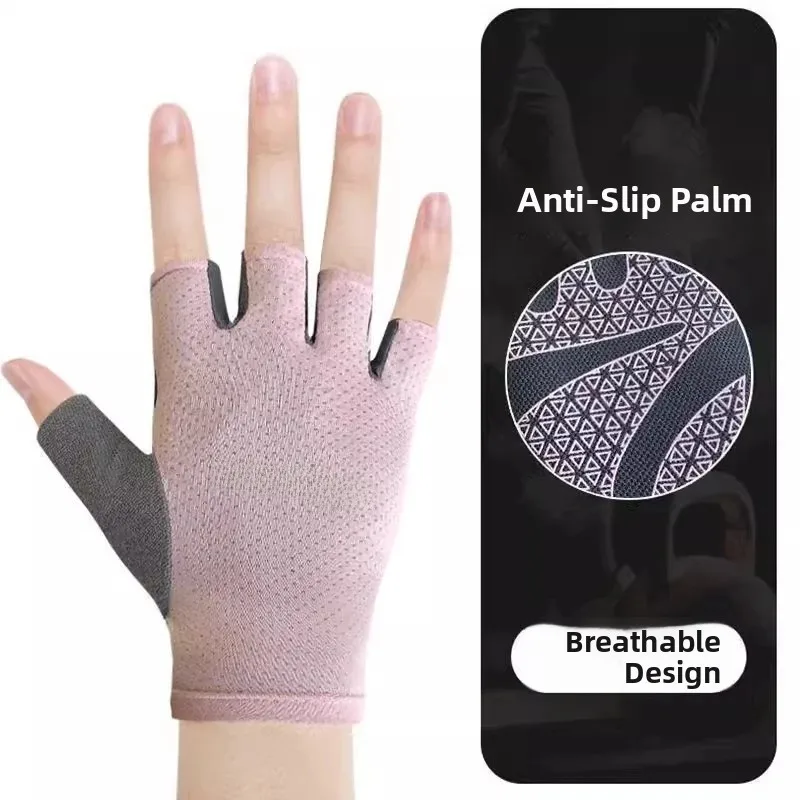 Fitness Gloves Women's Thin Shotokan Training Single Bar Anti-slip Badminton Special Riding Sports Half Finger Gloves
