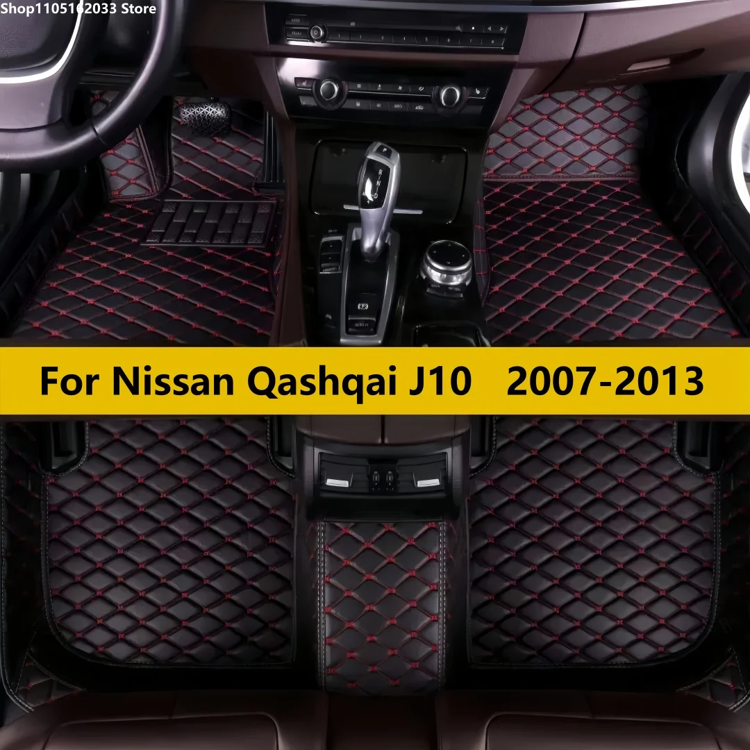

Custom Car Floor Mats For Nissan Qashqai J10 2007 2008 2009 2010 2011 2012 2013 Interior Accessories Artificial Leather