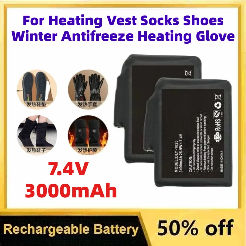 

7.4V 3000mAh Rechargeable Lithium-ion Battery for Heating Vest Socks Shoes Winter Antifreeze Heating Glove Replaceable Battery