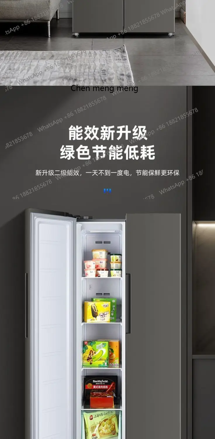 household refrigerator, large capacity frequency conversion air cooling, frost-free opposite door, double door energy saving 4