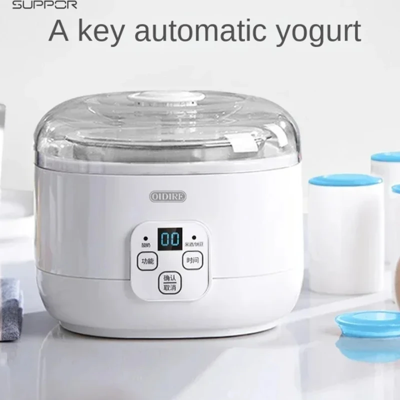 Household Small Mini Automatic Yogurt Machine for Homemade Fermented Items and Fresh Juice.