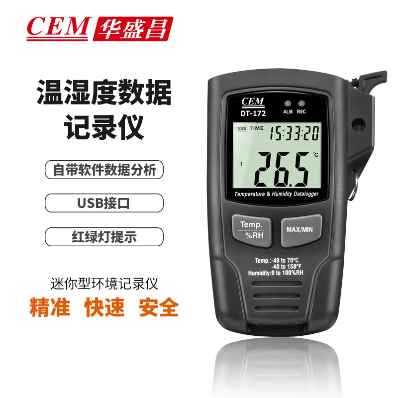 

CEM Factory Direct Sales, High-precision Temperature and Humidity Recorder 32700 Readings with USB DT-172