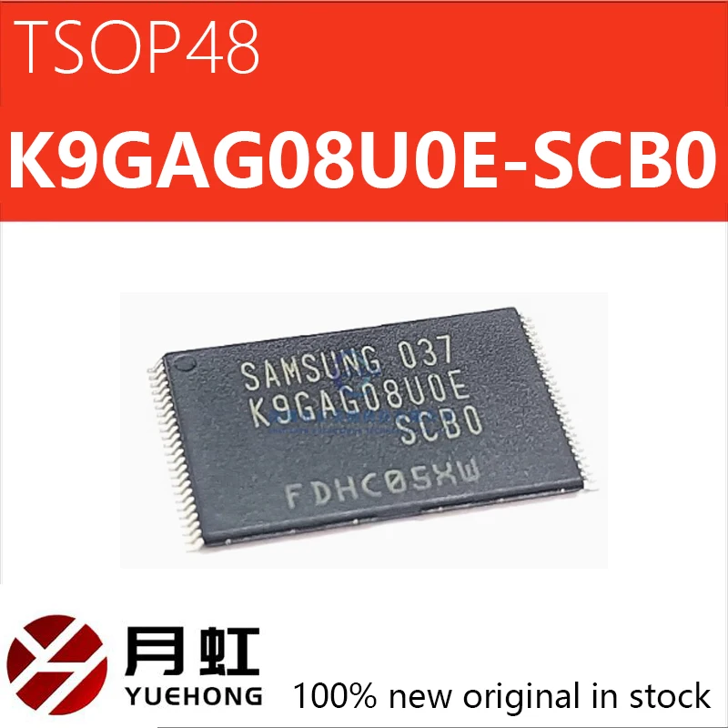 1/5/10pcs Brand new original K9GAG08U0E-SCB0 2GB Nand Flash TSOP-48 flash chip