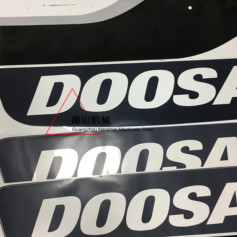 Excavator Doosan Daewoo DH215 220 225 370-9/9E Logo Sticker Accessories