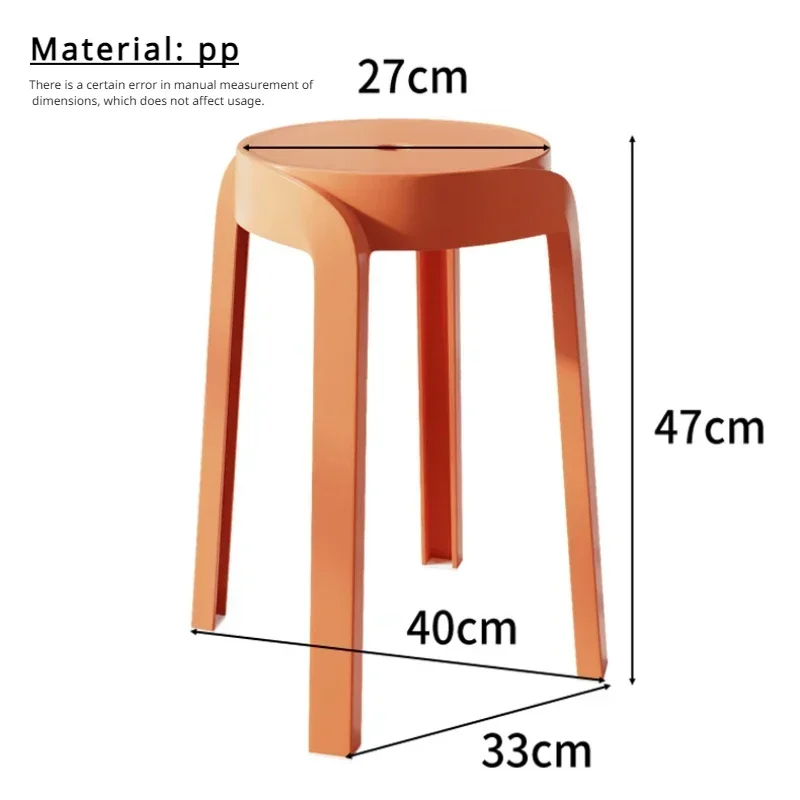 Taburete de plástico apilable para el hogar, taburete alto grueso, silla de plástico minimalista moderna, taburete redondo de torbellino, muebles