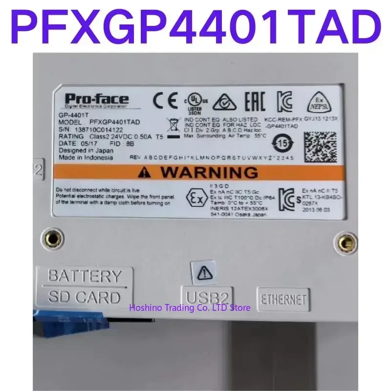 Second-hand test OK Human machine interface touch screen PFXGP4401TAD