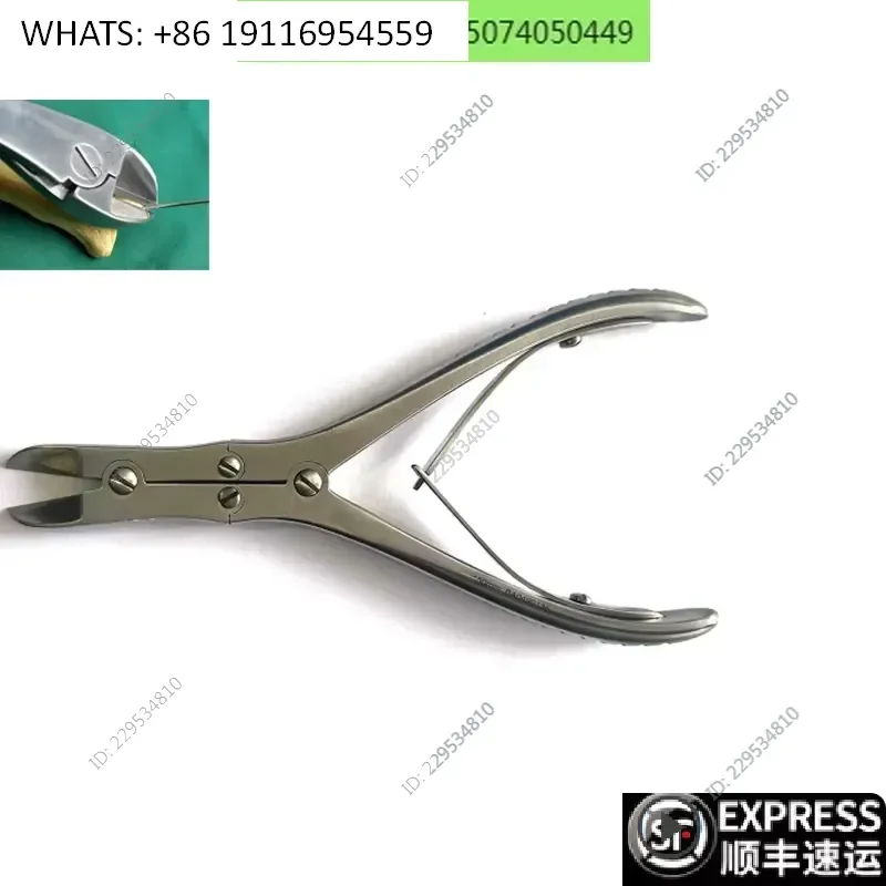 High Quality Bone-Biting Scissors for Animal Surgical Instruments and Pet Orthopedics