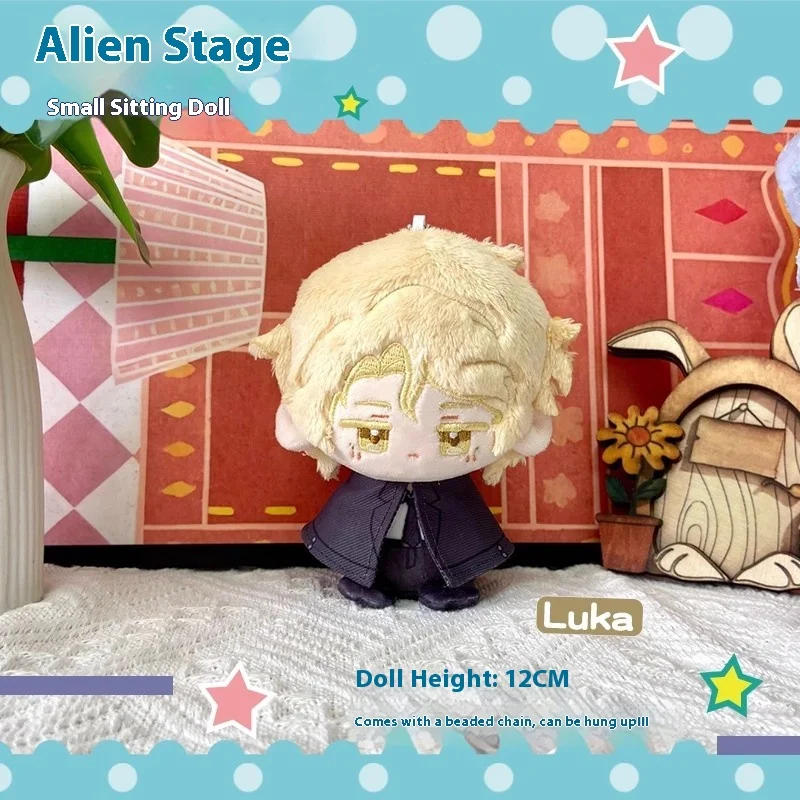 

Инопланетянин сценические окружающие куклы Мизи аниме плюшевая кукла Иван кукла плитка кукла Лука плюшевая подвеска Sua окружающая коллекция кукол