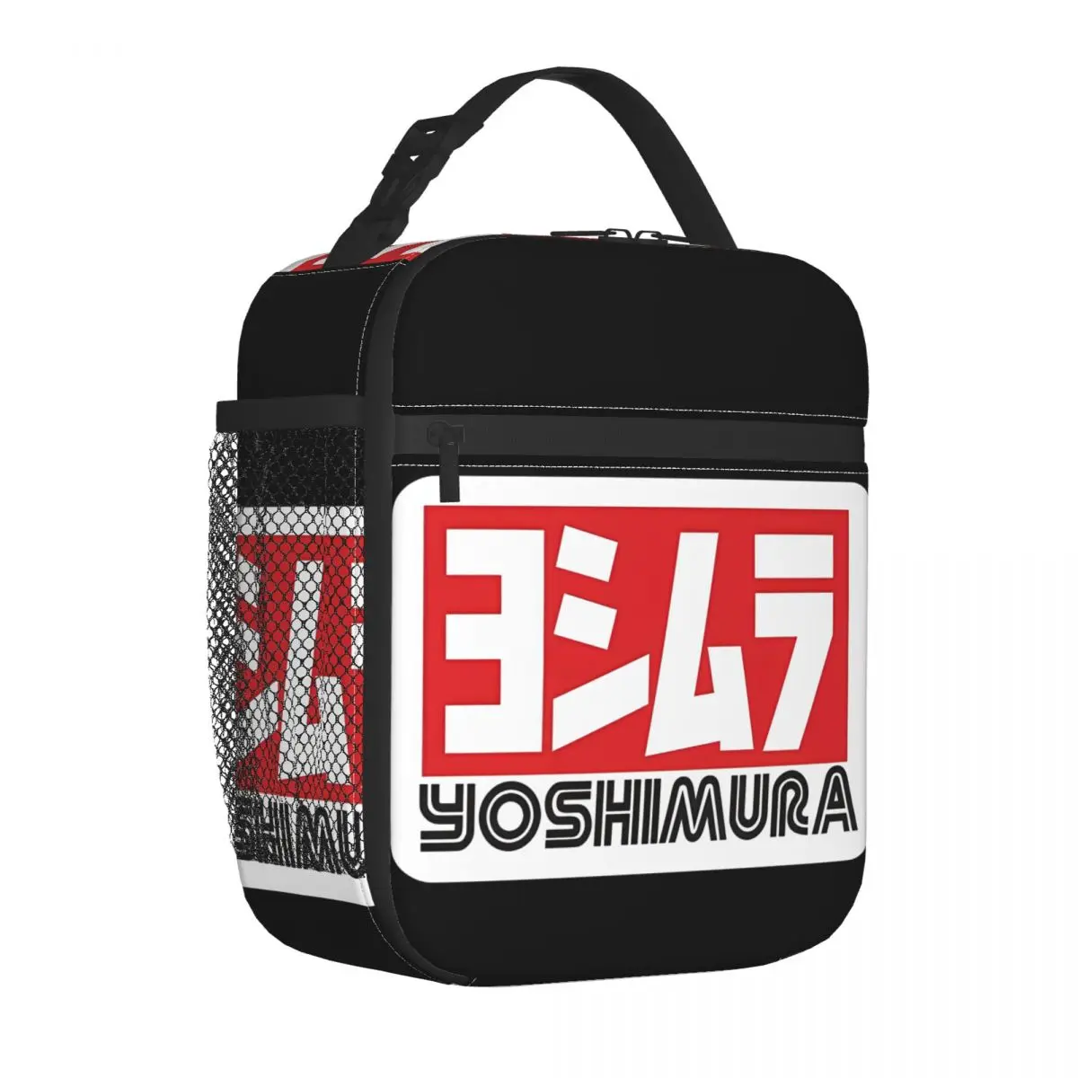 Yoshimura Auspuff isolierte Lunch Bag Tote Food Handtasche