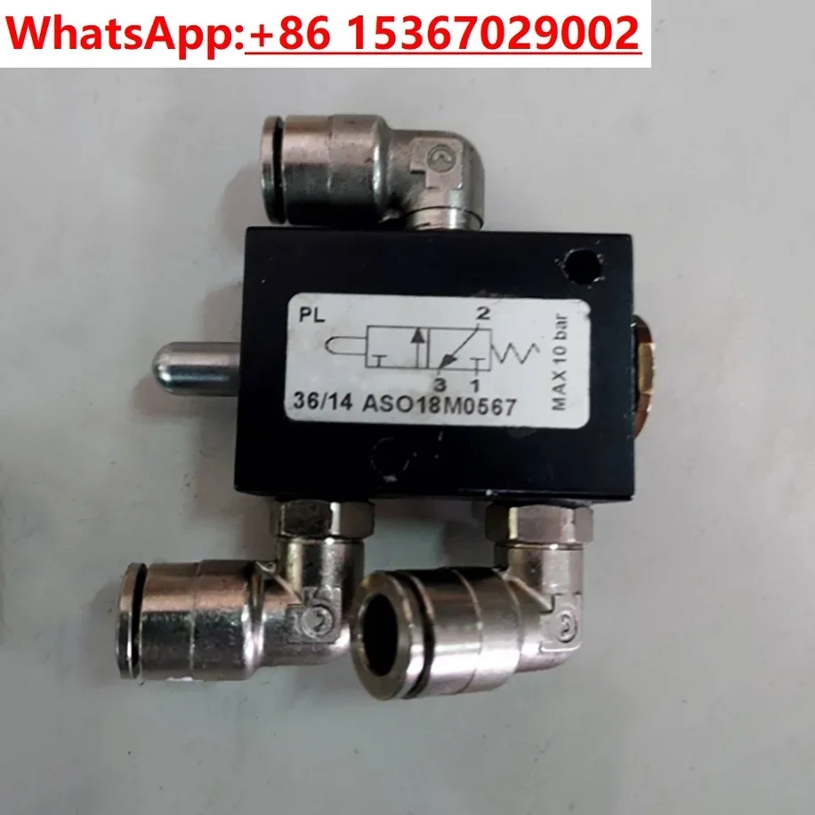 Tire picking machine air valve foot pedal control valve 26/A50 disassembly machine air valve control switch