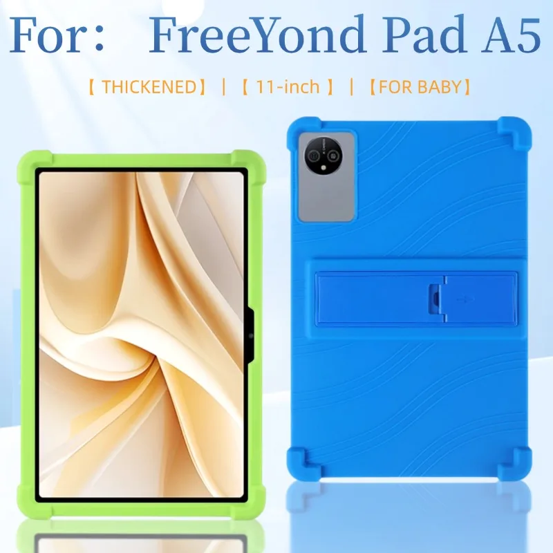 

Для FreeYond Pad A5 11-дюймовый чехол для планшета Funda с 4 противоударными воздушными подушками, защитный чехол для детей, мягкий силиконовый чехол