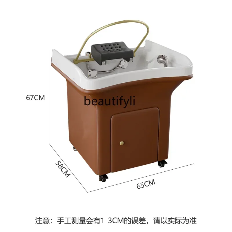 미용실 이동식 샴푸 의자, 헤어 케어 센터, 물 순환 훈증 미용 물리 치료 대야