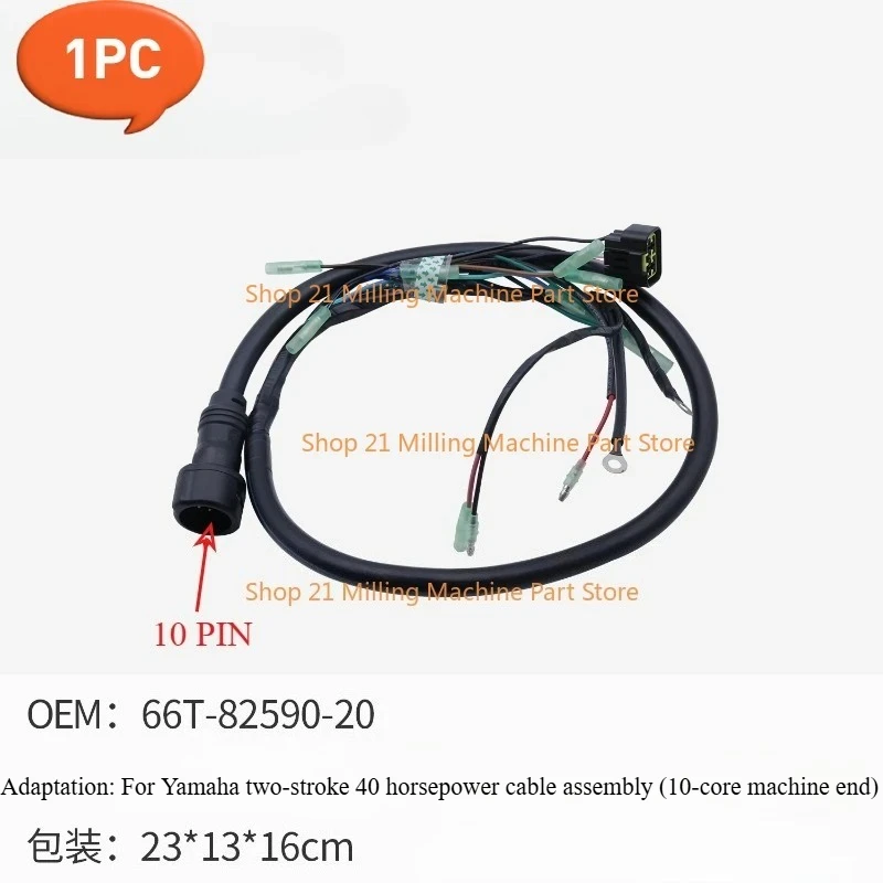 Boat Wire 10PIN Cable Assembly 66T-82590-20 For Yamaha 2-stroke 40HP Outboard