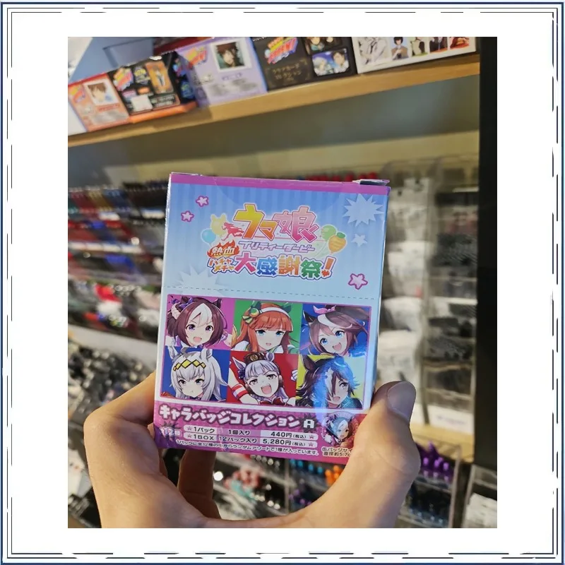 

Pretty Derby Badge Blind Box Cute Q-version Anime Figures Random 1 Pcs Two-dimensional Keepsake Children's Day Gifts