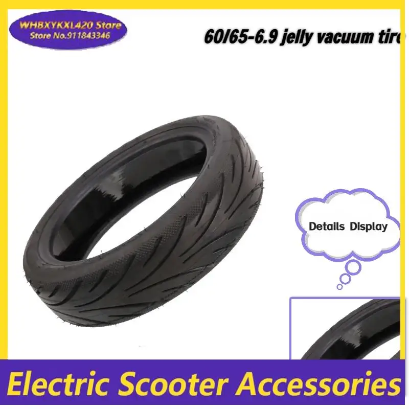 

Чехол Chamberess с гелем против проколов 60/65-6,9 для пылесоса Ninebot Max G2 G65