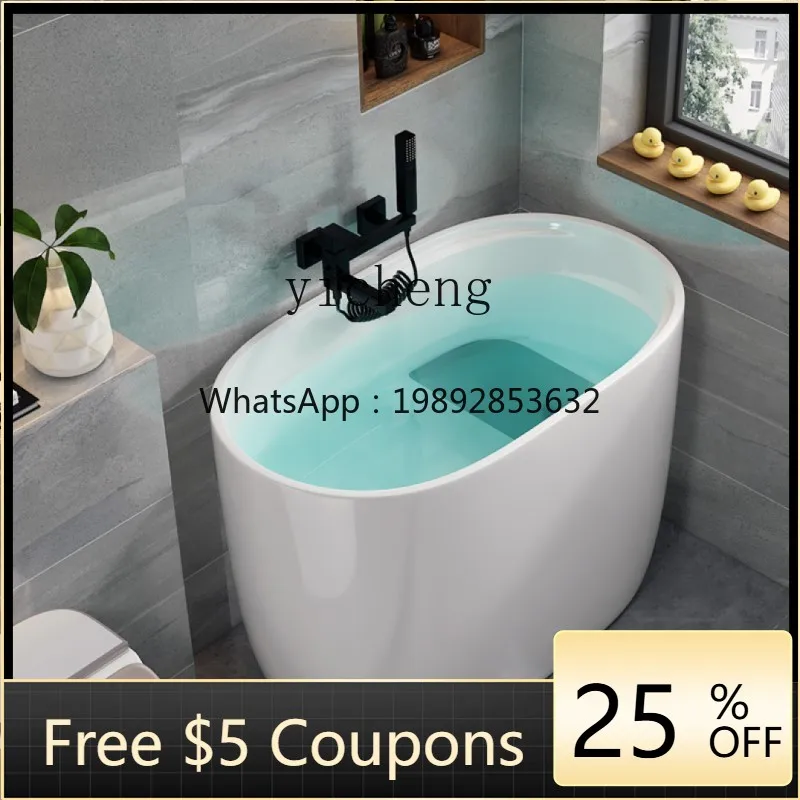 

AA adult household free-standing small bathtub acrylic mini small deep soaking tub