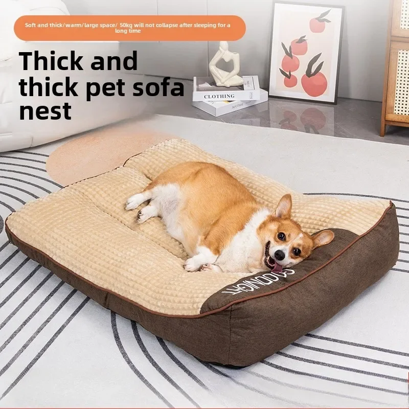 Dog Kennel Winter Warm Thickened Large Pet Sofa Bed Removable and Washable Non-slip Medium and Large Dog Pet Nest Cushion