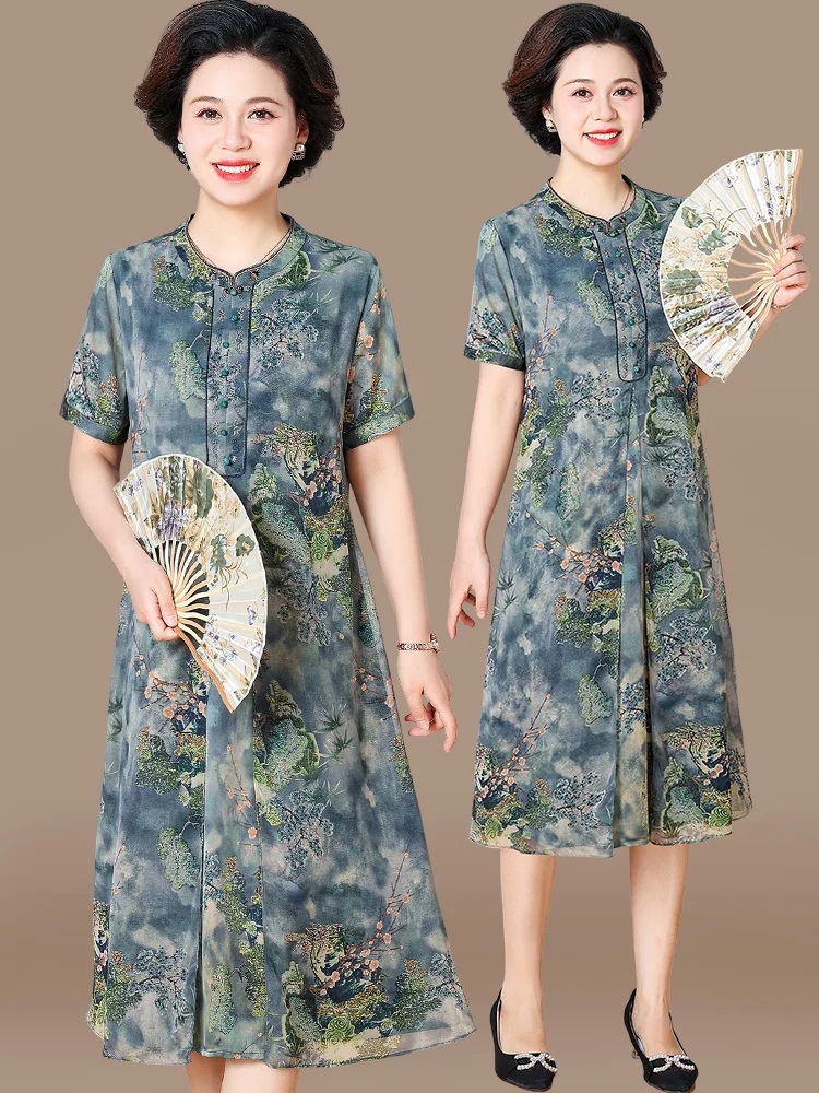 

New Summer Mommy Dr 2025 New Chinese Sle Long Skirt for Middle-Aged And ly Women Faionable Loose Fit Button Detail