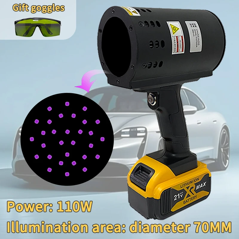 

F707030A 110W Automotive Paint Filler Putty Body Repair Filler Paint Inspection UV Light Flashlight, car injury inspection light